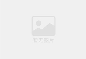 嘉兴招聘销售顾问，销售经理，影像技师(时间自由，法定休)